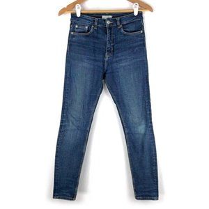 Zara |  Premium Denim High Rise Skinny Ankle Jeans